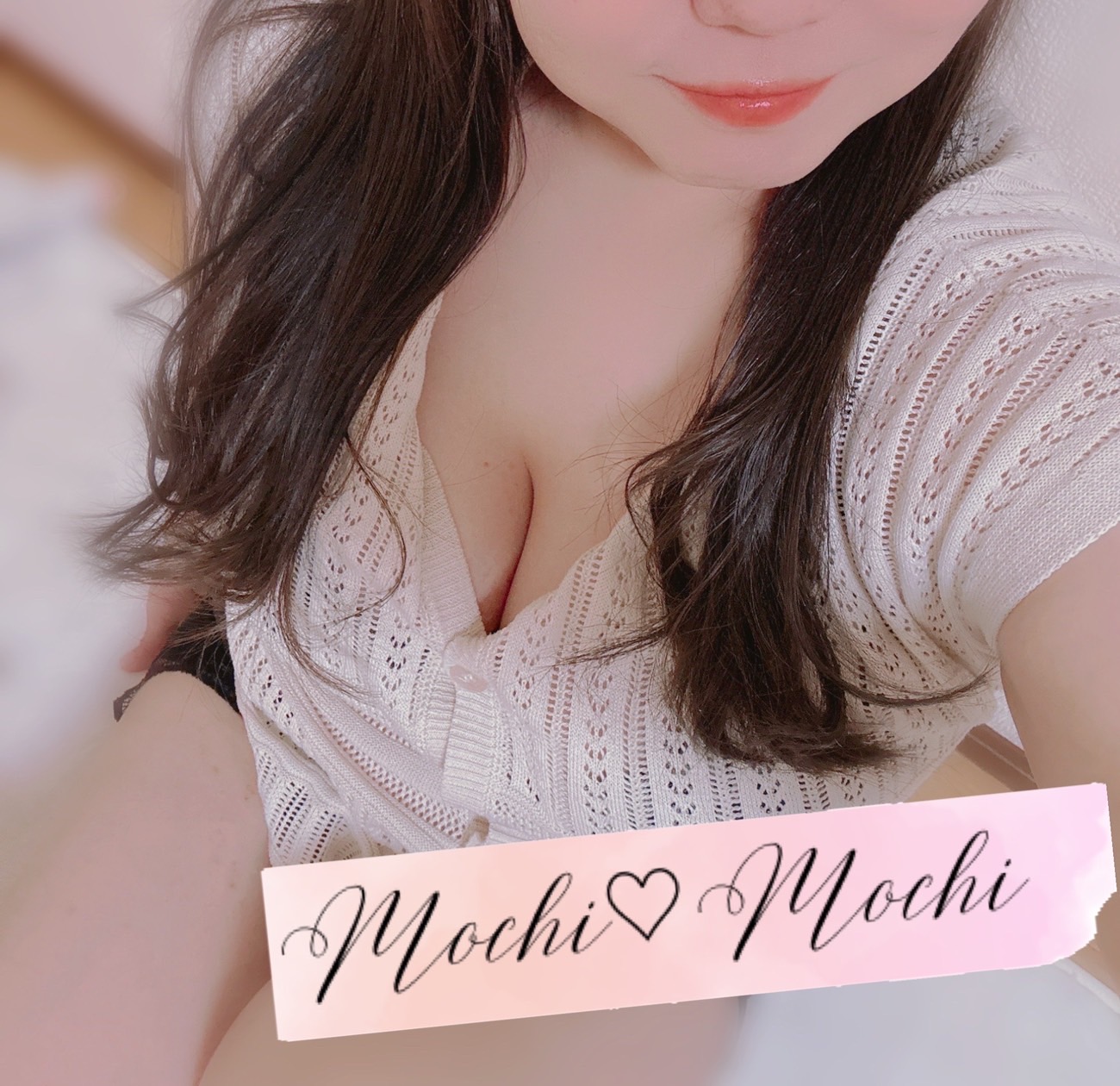 すずさん