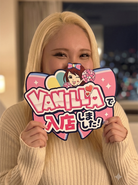 みくるさん