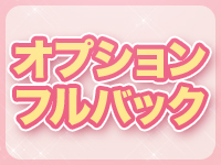 仙台メンズエステ もちぷにシフォンで働くメリット7