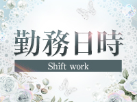 MODAN SPA金沢で働くメリット1