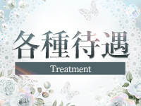 MODAN SPA金沢で働くメリット3