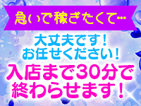 萌えコスで働くメリット7