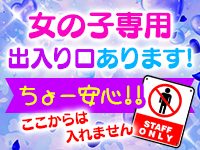 萌えコスで働くメリット6