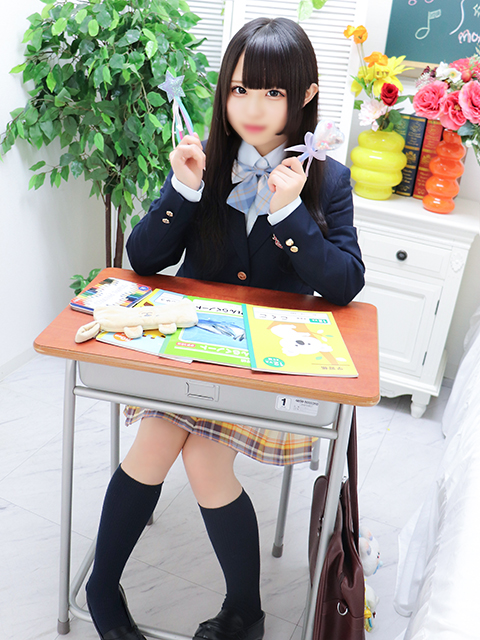 あむさん