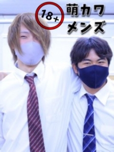 整体に行ってから(●&acute;&omega;｀●)のアイキャッチ画像