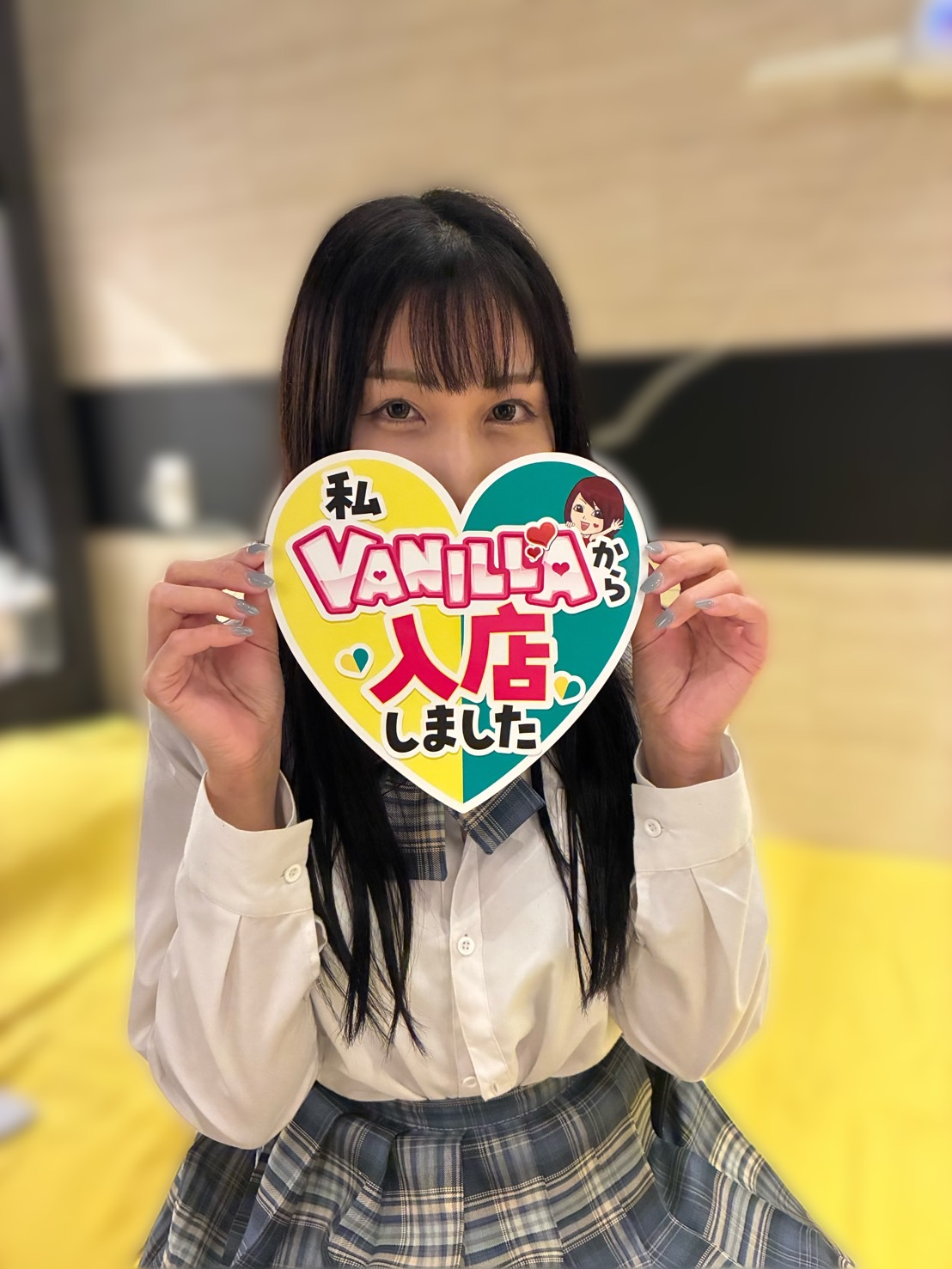 あみるさん