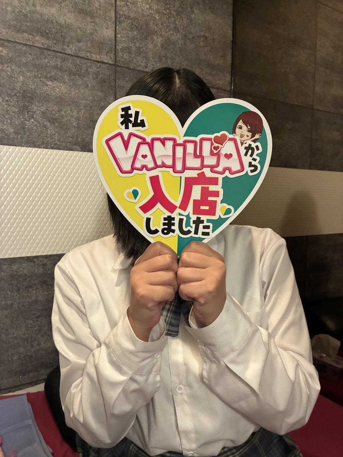 みなみさん