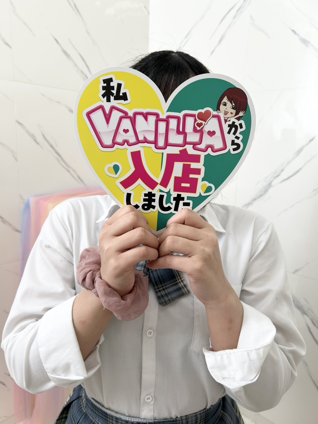 うささん