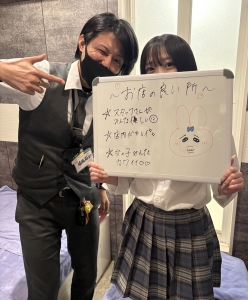 💡高松・学園エリアで安心して働きたい女の子へ💡のアイキャッチ画像