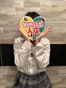 最初はマジで半信半疑だった（笑） でも、面接行ってみたら&hellip; 女の子もスタッフもめちゃ優しいし、居心地よすぎた🌈のアイキャッチ画像
