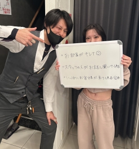 ソープ経験者さん向けの優遇、しっかりあります🔥🫷💪のアイキャッチ画像