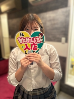 風俗未経験だったMさんの画像