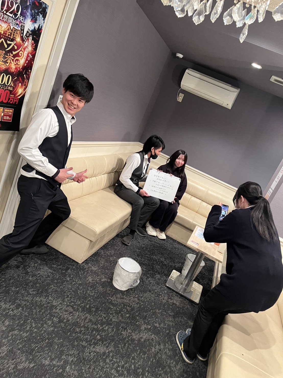 萌えラブスクールの店長・スタッフ画像1