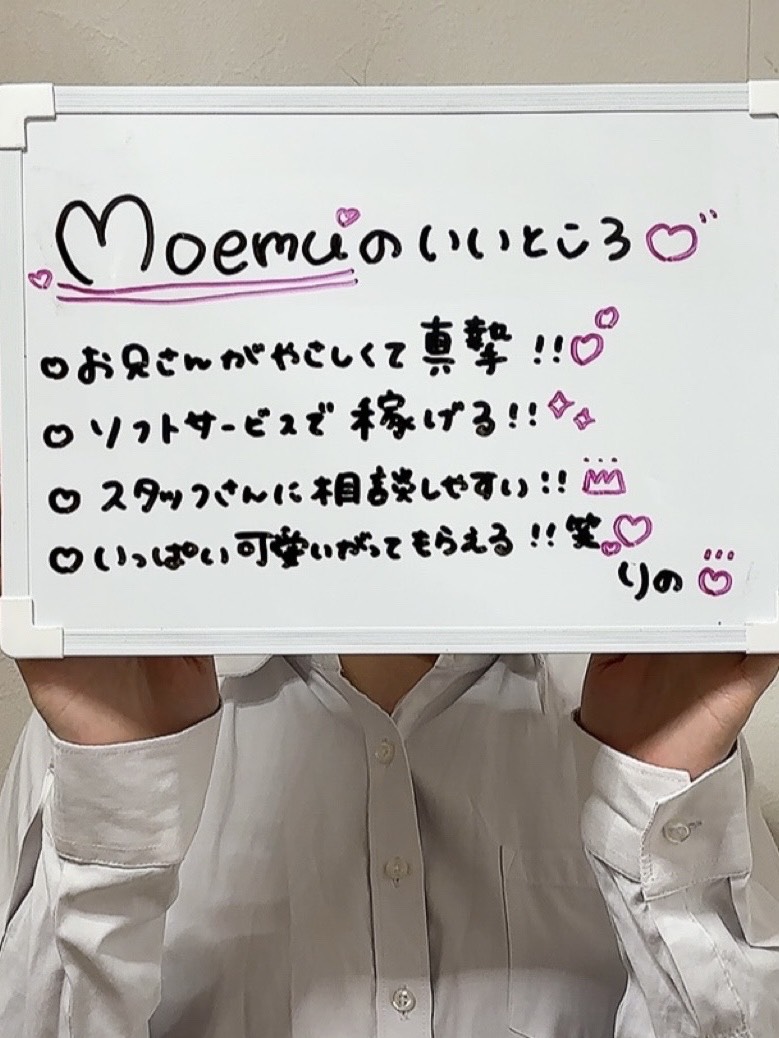 りのさん