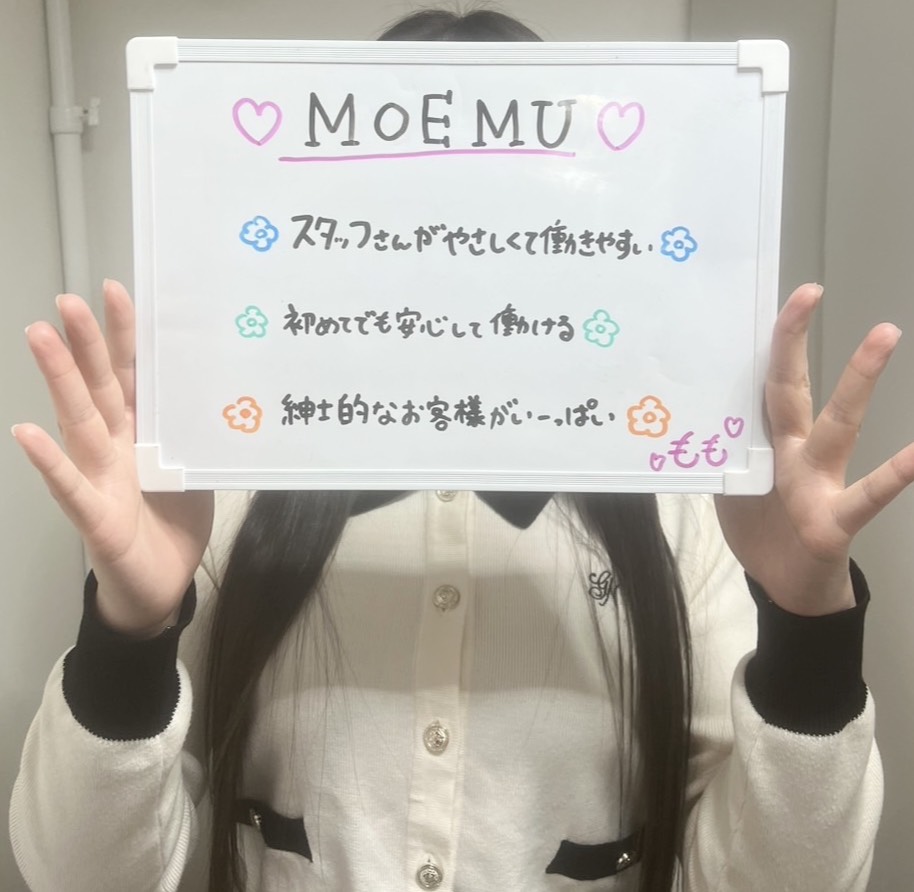 ももさん