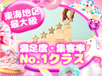 妹CLUB 萌えリーンのお部屋で働くメリット8