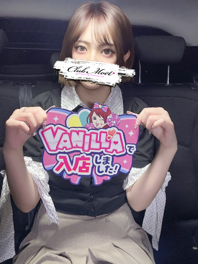まゆさん