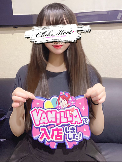 みそらさん
