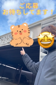 身バレが心配なあなたへのアイキャッチ画像