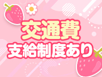 巨尻・巨乳・ぽっちゃり もぎたてフルーツで働くメリット7