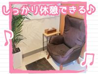 前立腺マッサージ専門 もぐらのM性感で働くメリット7