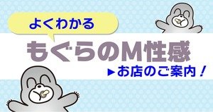 【個室、Wi-Fi完備で快適空間】のアイキャッチ画像