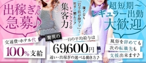 少数精鋭にこだわります⁉️⁉️のアイキャッチ画像
