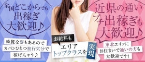 個性を活かしませんか⁉️のアイキャッチ画像