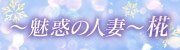 こんなお悩みありませんか⁉️⁉️のアイキャッチ画像