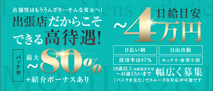 もみのき