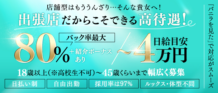 もみのき