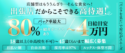 もみのき