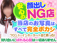 ももいろCLUBで働くメリット8