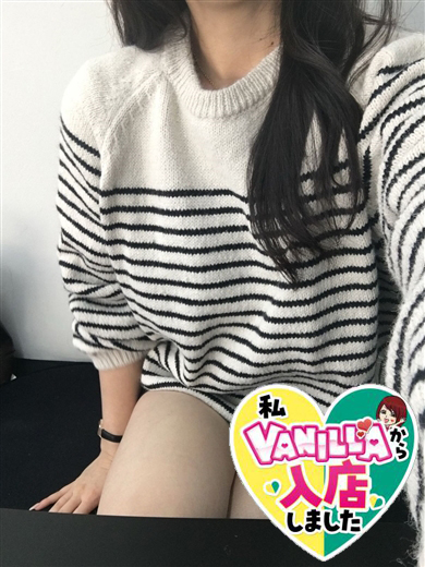 ふみかさん