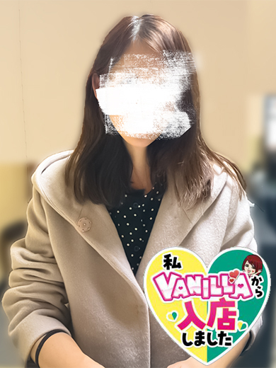 なつめさん 
