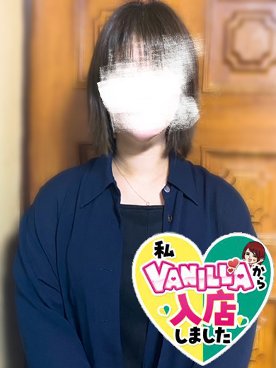 しおんさん 