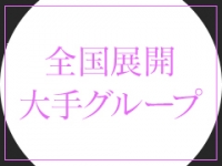 松江 人妻 デリヘル 桃屋で働くメリット7