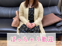 青森人妻デリヘル 桃屋で働くメリット4