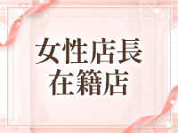 Monroe（モンロー）で働くメリット1