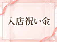 Monroe（モンロー）で働くメリット2