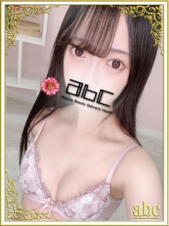 ちひろさん