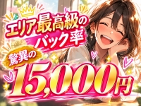 もんぜつちじょ本店で働くメリット1