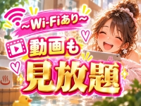 もんぜつちじょ本店で働くメリット7