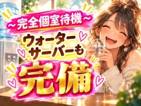 もんぜつちじょ本店で働くメリット9