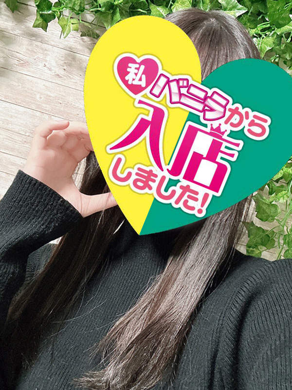 N〇るさん