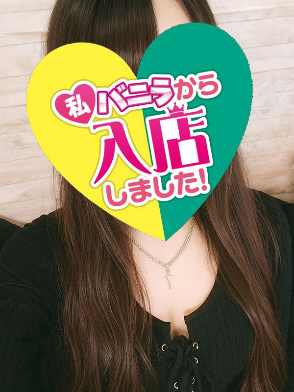 Mさん