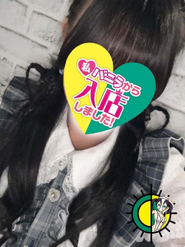 Mさん