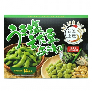 本日の学び。「おいしい！」の伝え方は難しい。のアイキャッチ画像