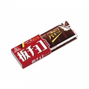 【お盆も大盛況！】疲れた時の休憩飯は何を選びますか？のアイキャッチ画像