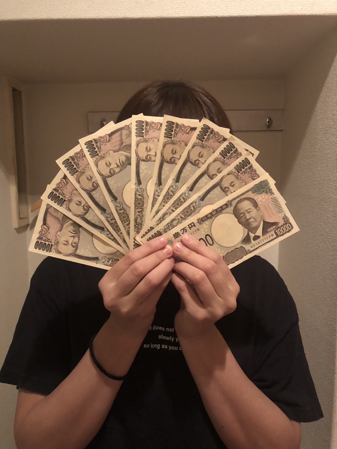 わかなさん